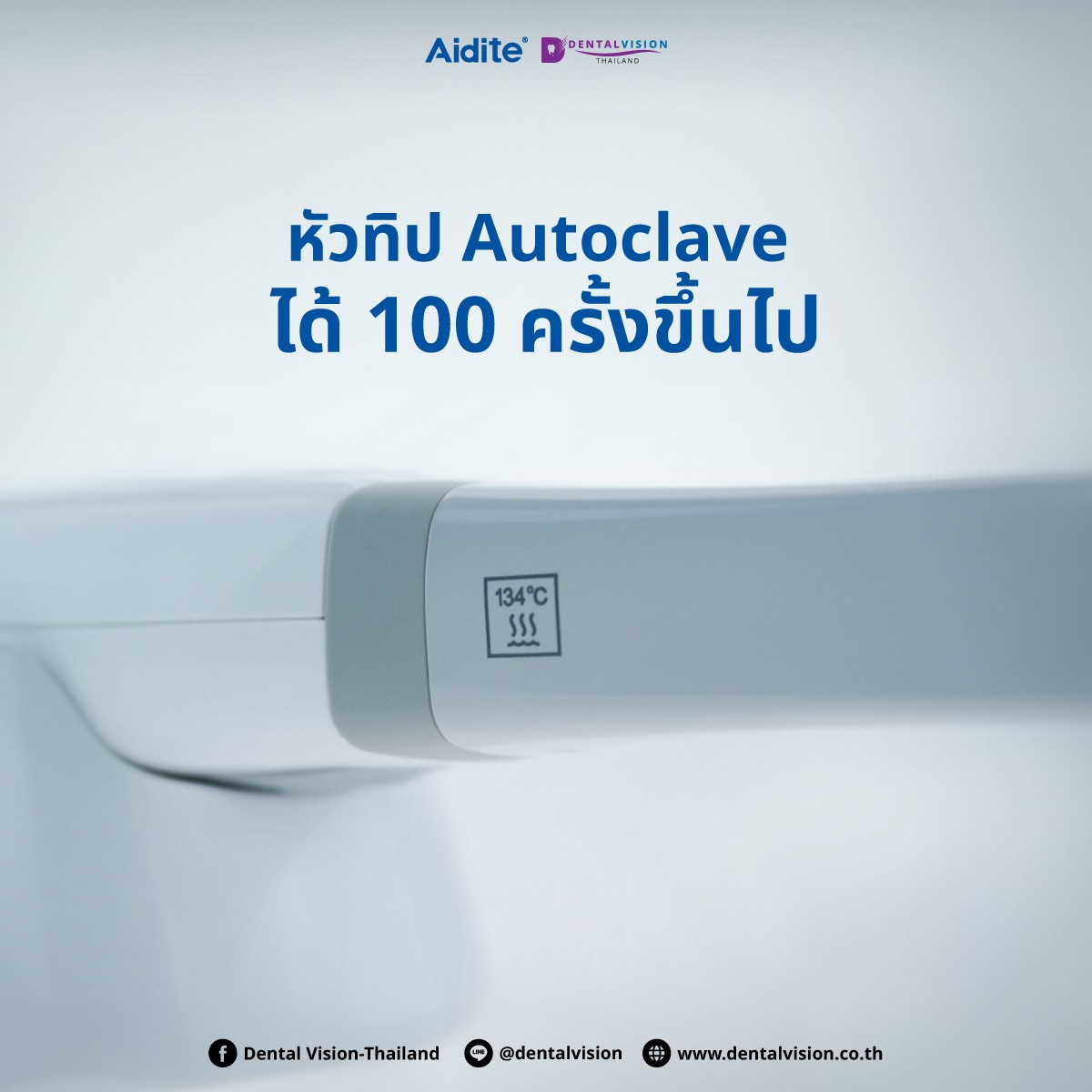 intraoral scanner rapid 3 intraoralscanner