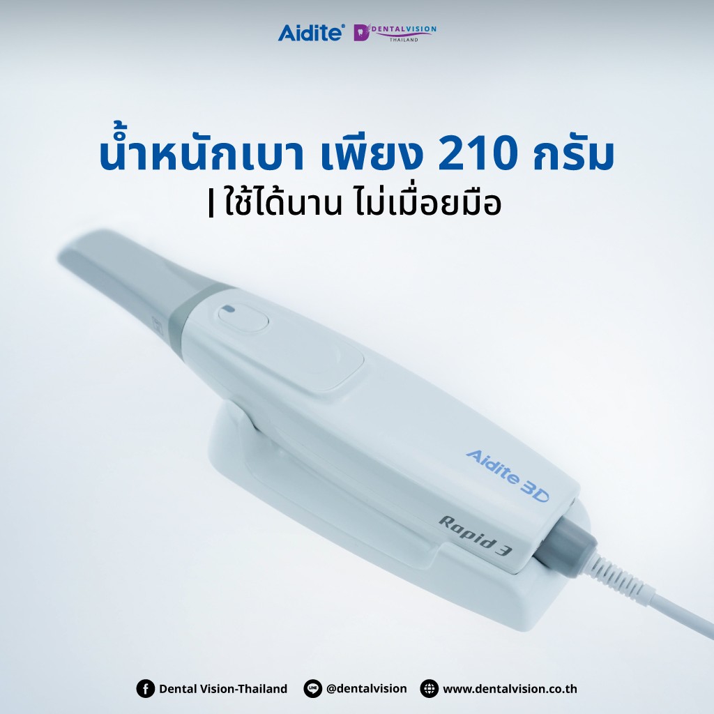 intraoral scanner rapid 3 intraoralscanner
